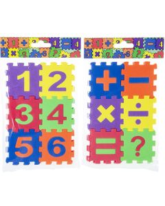 Maths Calculation Puzzle Game 24pc 2 Sheet Assorted