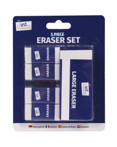 Just Stationery Erasers 5 Pack